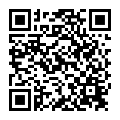 Giữa Bầy Xác Sống