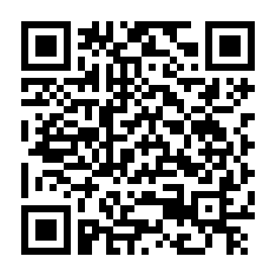 Cuộc Đời Dân Chơi