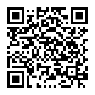 Ranh Giới Cái Chết