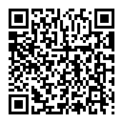 Chuyện Tình Ngày Hạ