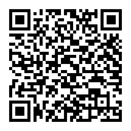 Ông Xã Quốc Dân (Phần 2)