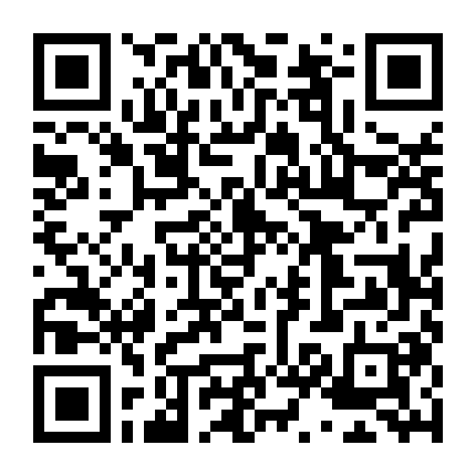 Ông Xã Quốc Dân (Phần 1)