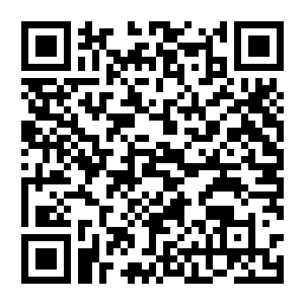 Cưa Cẩm Thiếu Chủ Lạnh Lùng