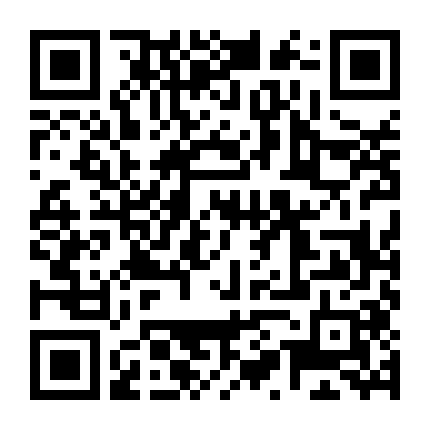 Mùa Hạ Vào Đời (Phần 1)