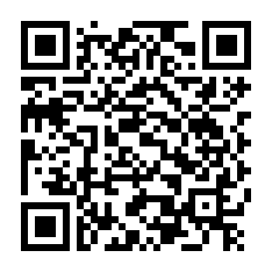 Mật Mã Câm Lặng