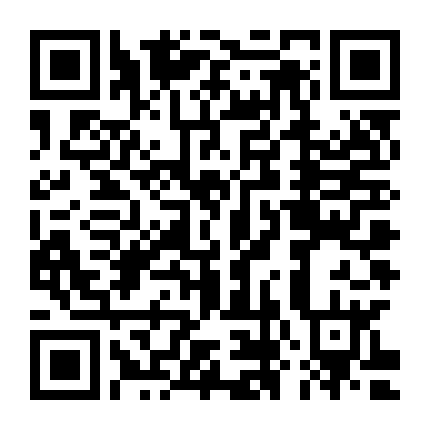 Daniel Spellbound (Phần 1)