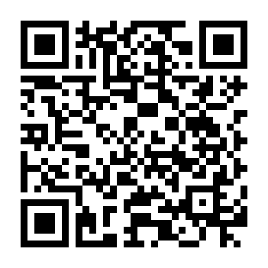 Gia Đình Wylde Pak