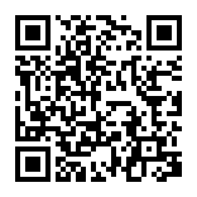 Nửa Ngọt Nửa Đắng