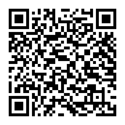 Nghe Tiếng Chuông Ngân