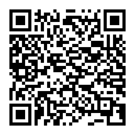 Bản Hùng Ca Viking (Phần 1)