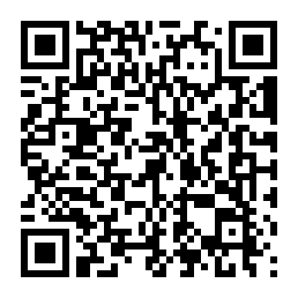 Chiếc Xe Duster (Phần 1)