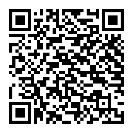 Ngón Tay Vàng (Kim Thủ Chỉ)