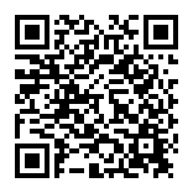 Bức Chân Dung Của Quỷ Dữ