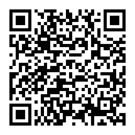 Hoàng Phi Hồng: Hắc Nha Môn