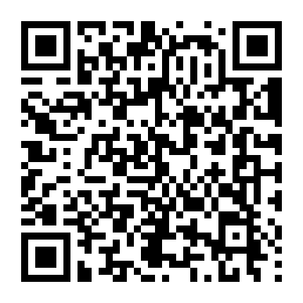 Hit: Vụ Án Thứ Ba