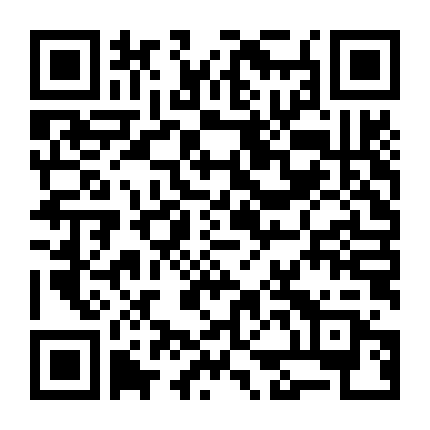 Hạo Ca Đại Náo Huyện Nha