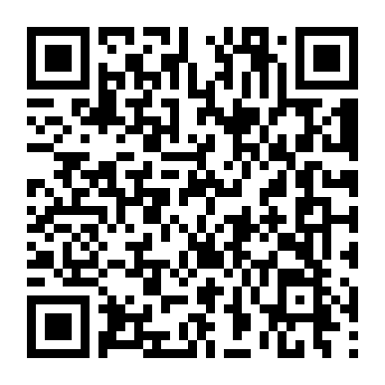 Đêm Của Các Vị Vua