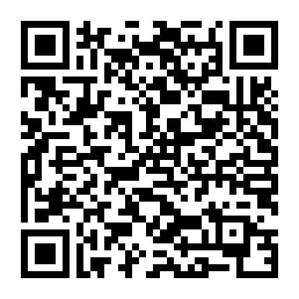 Đợi Gió Và Đợi Em