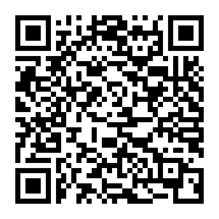 Tân Long Môn Khách Sạn