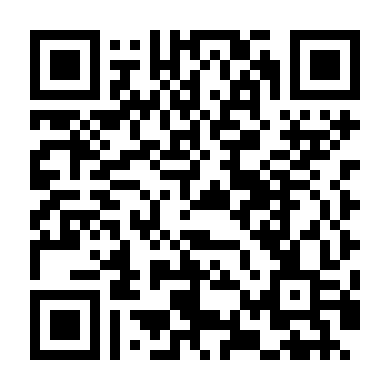 Phá Vỡ Luật Lệ