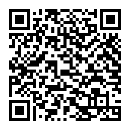 Loài Chuồn Chuồn