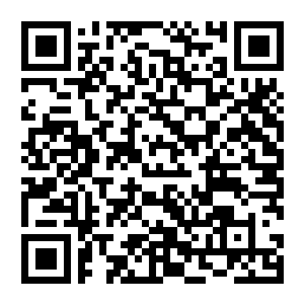 Thư Quyển Nhất Mộng