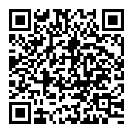 Vụng Trộm Không Thể Giấu: Hứa Hẹn