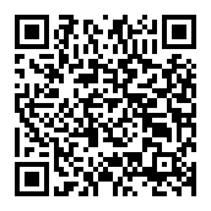 Kẻ Giết Tôi Là Chồng Tôi