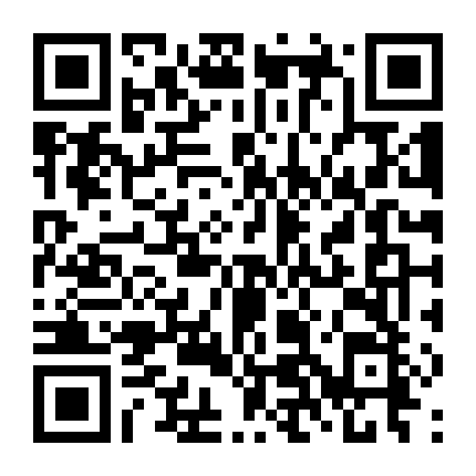 Trò Chơi Con Mực (Phần 3)