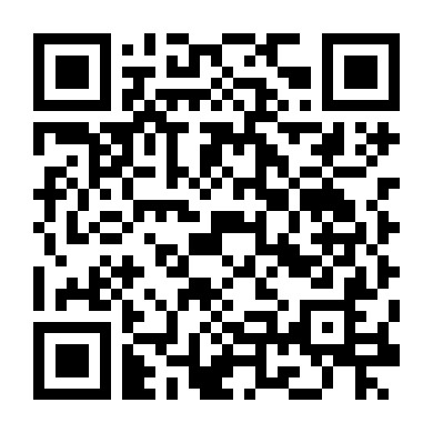 Bảo Vệ Quốc Gia