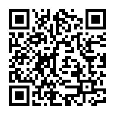 Ma Quái Giữa Rừng Sâu