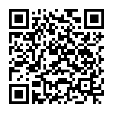 Lần Theo Vết Khói