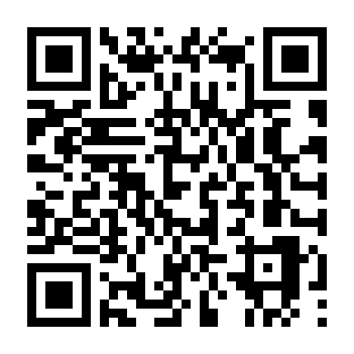 Bóng Tối Dưới Ánh Đèn