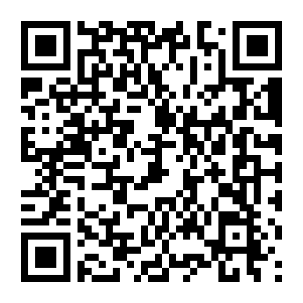 Chúa Tể Huyền Bí