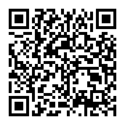 Une Vraie Jeune Fille