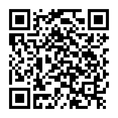 Điều Ước Nhỏ Nhoi