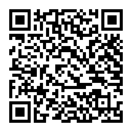 Tiều Đao Hội Thượng Hải