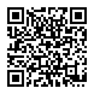 Trở Về Tương Lai 1