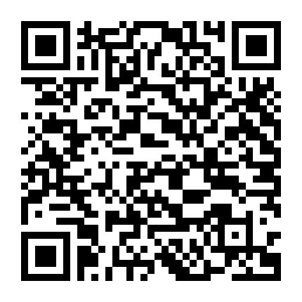 Truy Tìm Nam Chính