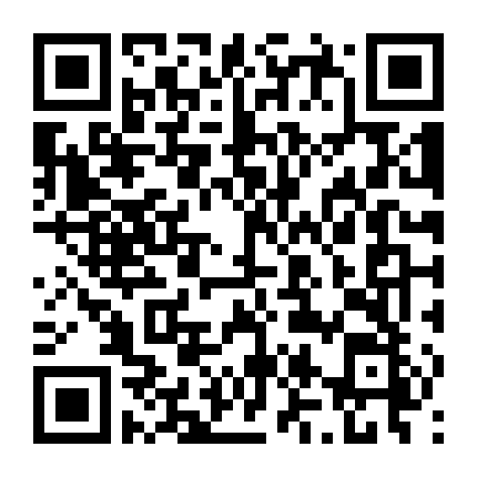 Trực Điện Thoại (Phần 1)