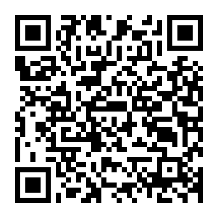 Người Mẹ Tạm Thời