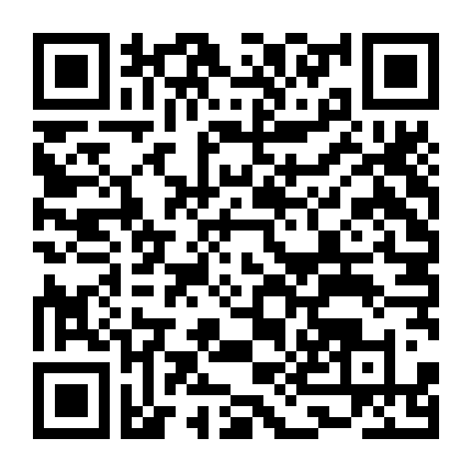 Giấc Mộng Ban Sơ