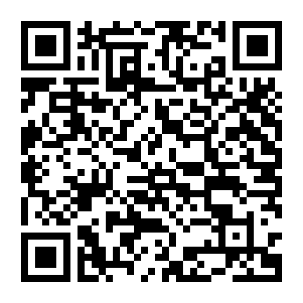 Zatsu Tabi: Đó Là Cuộc Hành Trình