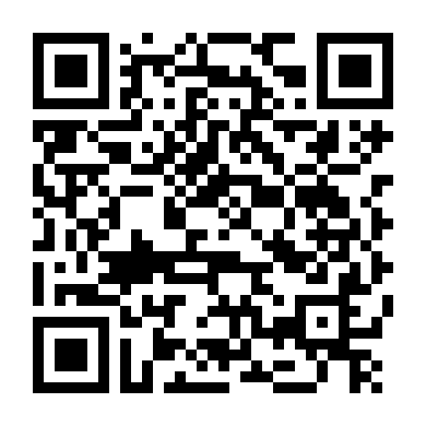 Bóng Ma Cõi Mạng