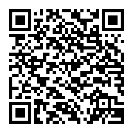 Ngũ Lang Bát Quái Côn