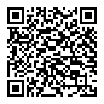 Cẩm Tú Phương Hoa