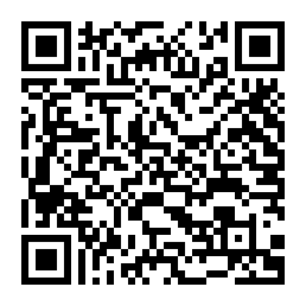 Kahar: Hội Đồng Trung Học Kapla