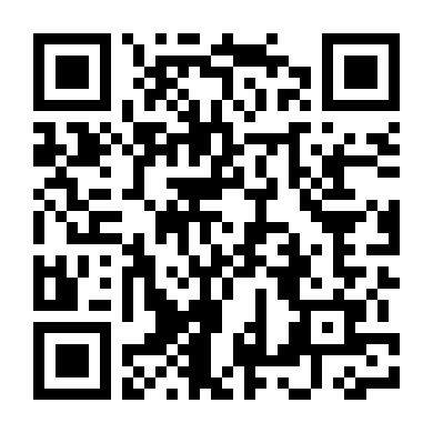 Ngoài Tầm Truy Vết