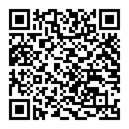 Con Đường Băng Giá: Trả Đũa