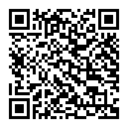 Vi Hữu Ám Hương Lai (Mùi Hương Của Thời Gian)